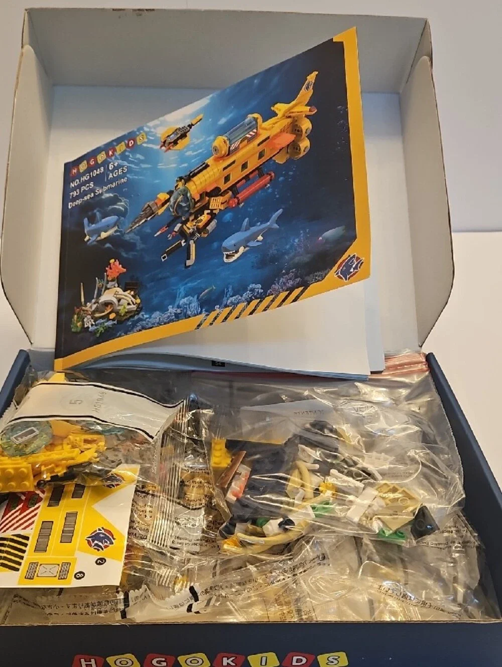 hogokids yellow deep
